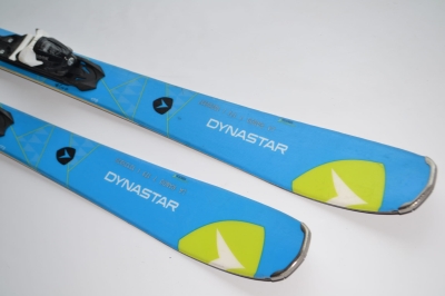 Narty Dynastar PowerTrack 173cm (NU4533)