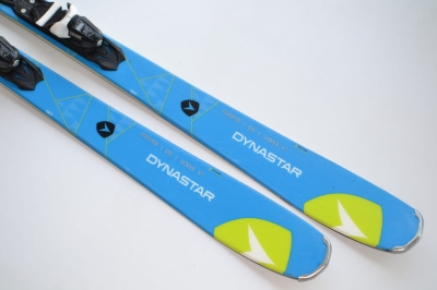 Narty Dynastar PowerTrack 79 180cm (NU4610)