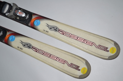 Narty Rossignol B1 J 120cm (NU5087) 