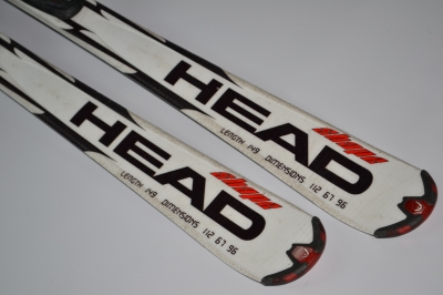 Narty używane Head Shape Two 149 cm (NU6426)