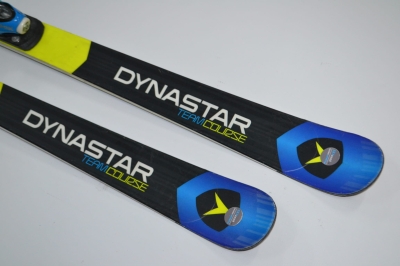 Narty używane Dynastar Team Course WC 151cm (NU3011)